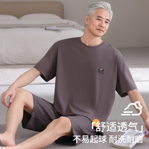 啄木鸟中年爸爸莫代尔男睡衣夏薄款短袖短裤老人爷爷5060岁家居服