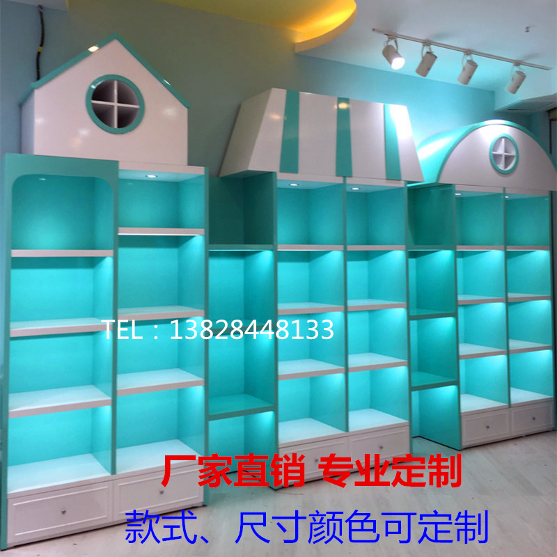 儿童店铺展示柜母婴玩具货架 奶粉展示架烤漆陈列柜 儿童书柜背柜