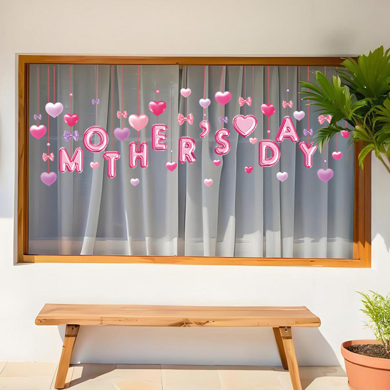 2026-1-22   U25-12-14901~U25-12-15103 粉紫母亲节吊饰绿意母爱,文具电教/文化用品/商务用品,贴纸/立体贴纸,淘宝优惠券,粉丝福利购,淘宝优惠卷