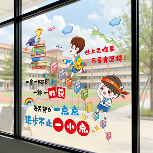 2026-2-2    U26-01-22601~22903 把握今天胜似明天 闪闪发光的人