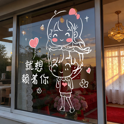 2026-3-21   U26-03-16601~17103简约情侣就想赖着你（往后余生）