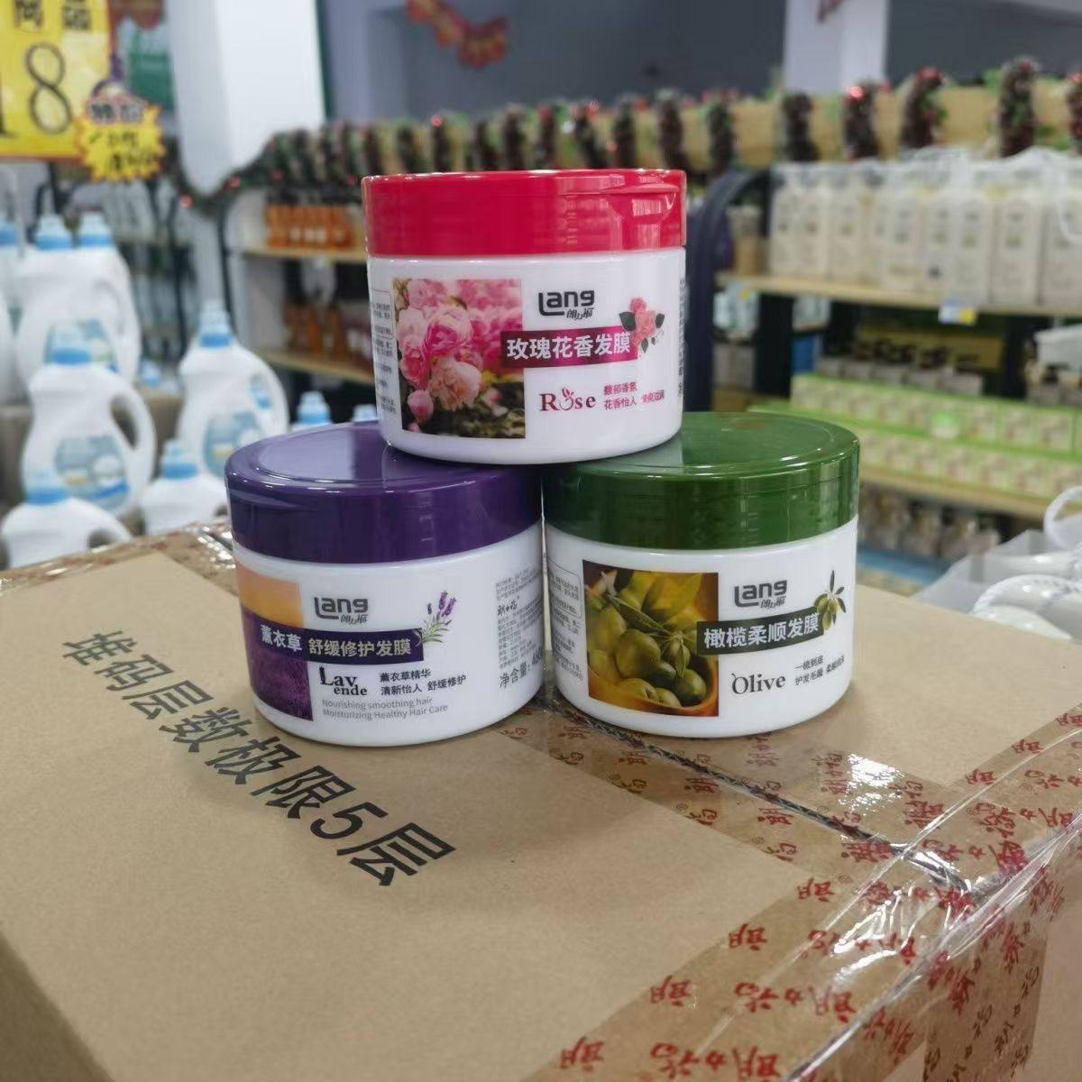 朗力福玫瑰花香发膜460g橄榄柔顺薰衣草菁护护发素香氛改善毛糙,美发护发/假发,发膜/蒸汽发膜/焗油膏,淘宝优惠券,粉丝福利购,淘宝优惠卷