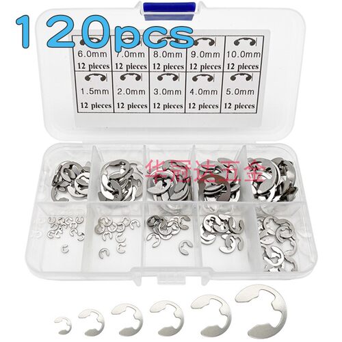 120pcs盒装不锈钢挡圈M1.5-M10