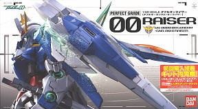 PGOOR补件零件散件模型
