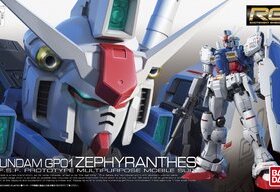 李翔 万代 RG 12 RX-78 GP01 陆战型 高达 补件 零散配部板件
