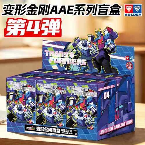 奥迪双钻变形金刚盲盒可动手办