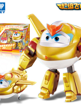 超级飞侠金小子黄金机器人大号玩具变形乐迪小爱大壮机库全套儿童