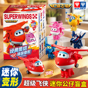 奥迪双钻超级飞侠经典集结迷你变形盲盒玩具9.9乐迪小爱酷飞酷雷