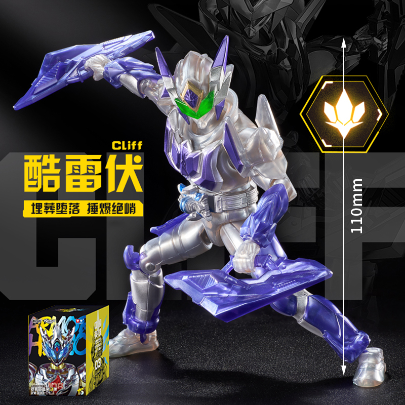 奥迪双钻铠甲勇士手办模型盲盒