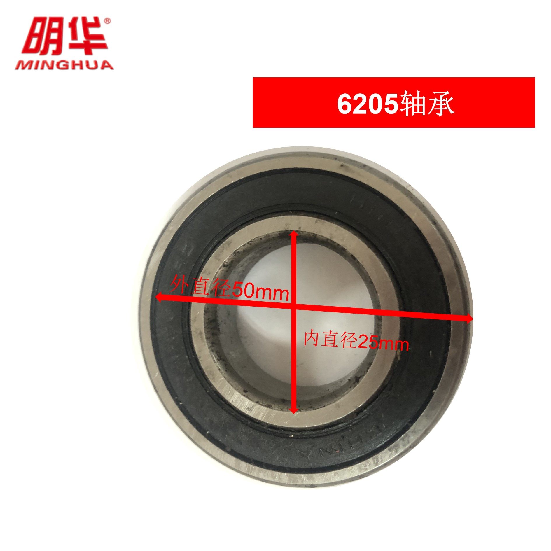 明华手动油压地牛液压叉车配件大全轮子尼龙轮油压车重庆pu轮搬运