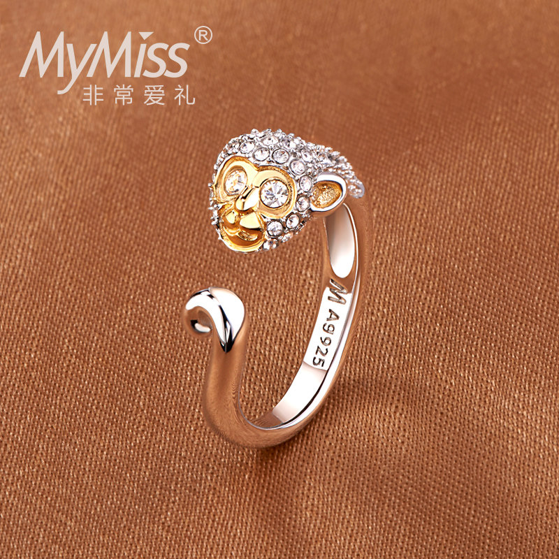 Mymiss生肖戒指 女食指开口 925银镀铂金指环 日韩首饰情人节礼物