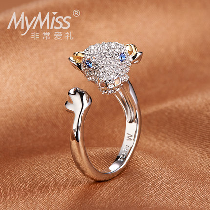 Mymiss生肖戒指 女食指开口 925银镀铂金指环 日韩首饰情人节礼物
