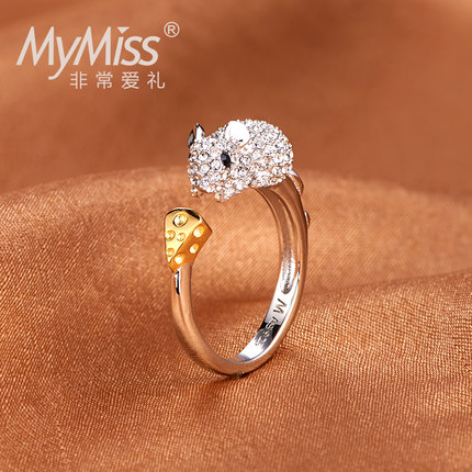 Mymiss生肖戒指 女食指开口 925银镀铂金指环 日韩首饰情人节礼物