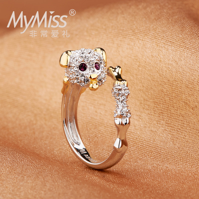 Mymiss生肖戒指 女食指开口 925银镀铂金指环 日韩首饰情人节礼物