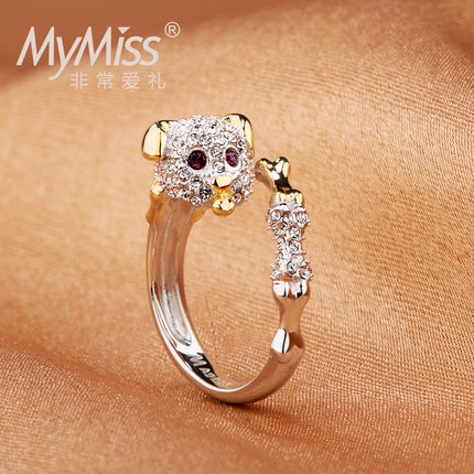 Mymiss生肖戒指 女食指开口 925银镀铂金指环 日韩首饰情人节礼物