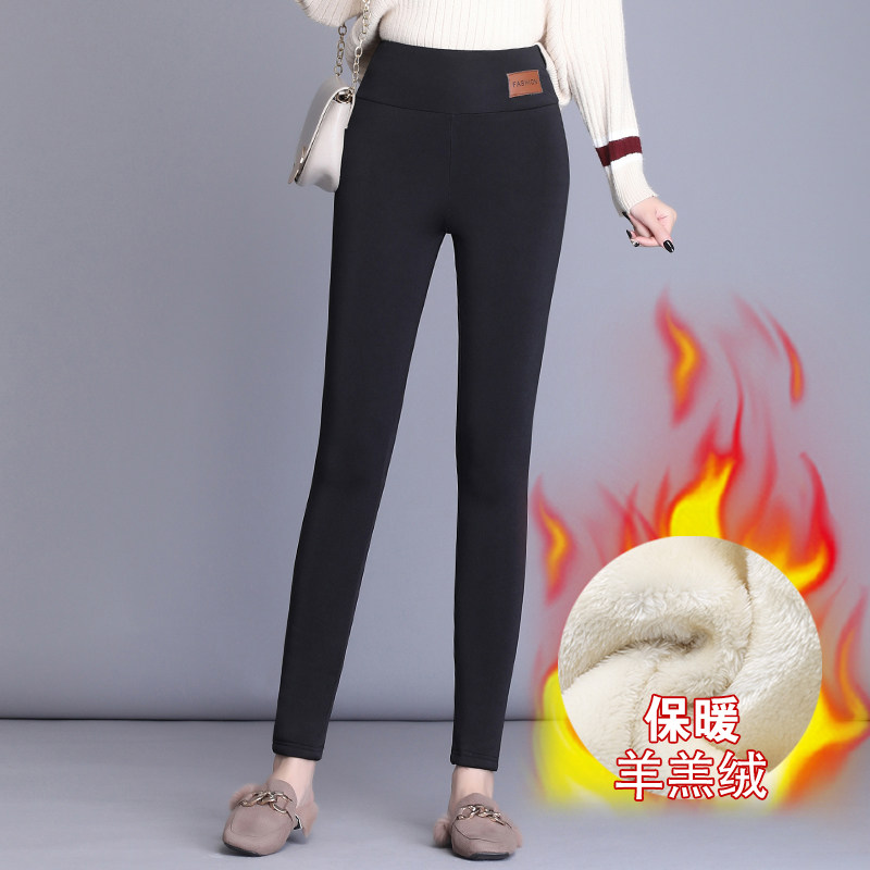 2019新款秋冬季加绒加厚高腰显瘦羊羔绒打底裤子女外穿小脚铅笔裤