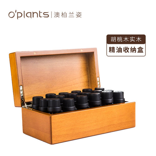 oplants澳柏兰姿18支装精油收纳木盒 空盒