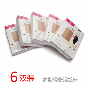 6双装正品 梦韵6138夏超薄丝袜6D娟感觉加档加大不掉连裤袜防勾丝