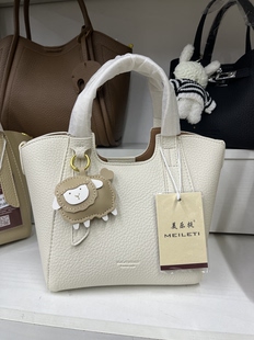 菜篮子手提水桶包女2026新款 小众百搭单肩斜挎包美乐提219 时尚