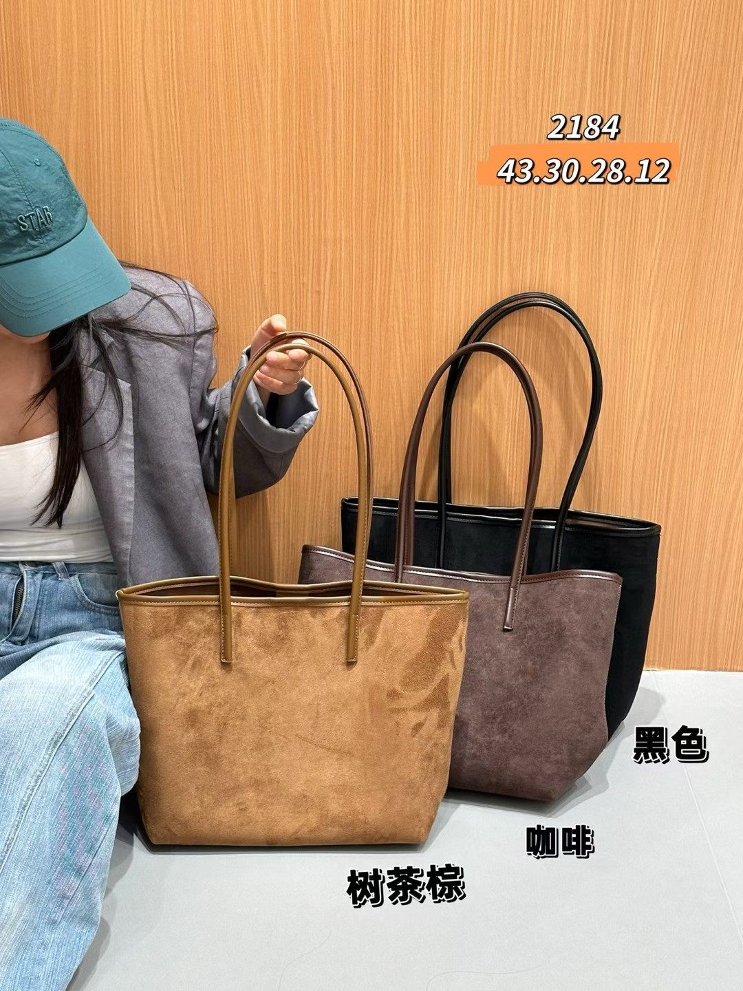 Hh1922大容量复古托特包2025新款简约通勤手提单肩纯色麂皮绒2184,箱包皮具/热销女包/男包,通用款女包,淘宝优惠券,粉丝福利购,淘宝优惠卷