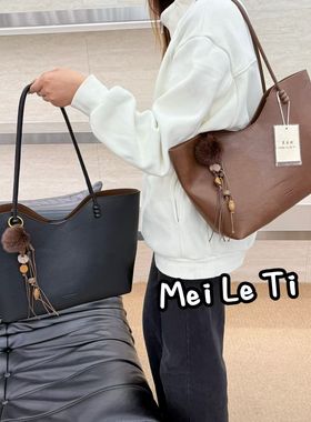 2025新款百搭简约纯色品质休闲腋下韩斜挎斜挎58038托特包美乐提