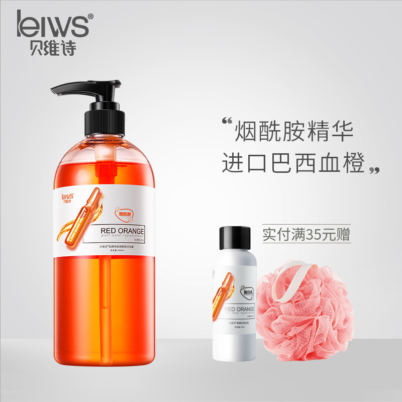 网友分享在meiguo.com的图片