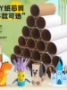 Товары от 宝宝智力玩具98