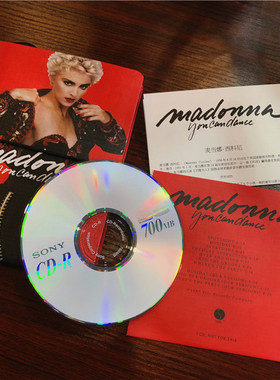 包邮concertino小协奏曲泽纳基斯麦当娜音乐随身细横纹笔记日记本