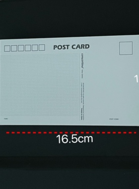 包邮concertino小协奏曲简约空白书签明信片随记卡片白色送收纳袋