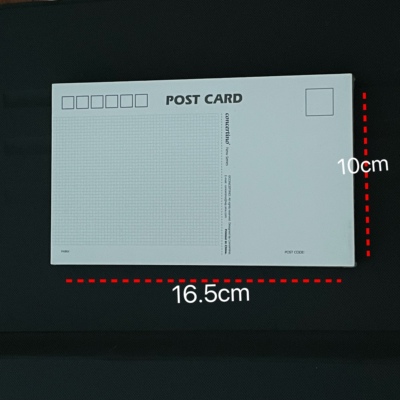 书签白色明信片送收纳袋