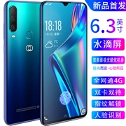 Cool Chi X23 full mạng Netcom 4G trò chơi thông minh giảm giá sinh viên chính hãng điện thoại di động mới tám lõi 128G - Điện thoại di động