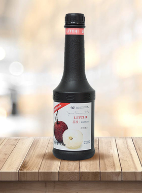 HKCG荔枝汁果味浓浆浓缩果汁饮料奶茶原料果味浓浆包邮