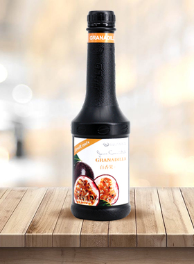 HKCG百香果汁 百香果汁果味浓浆浓缩果酱冲饮香记咖啡