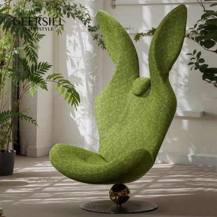 GreenRabbit设计师绿色兔子扶手椅网红休闲椅单人沙发椅客厅旋转