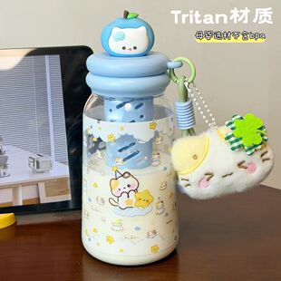 爆款可爱猫咪星星吸管塑料杯Tritan材质女生高颜值便携水杯ins风