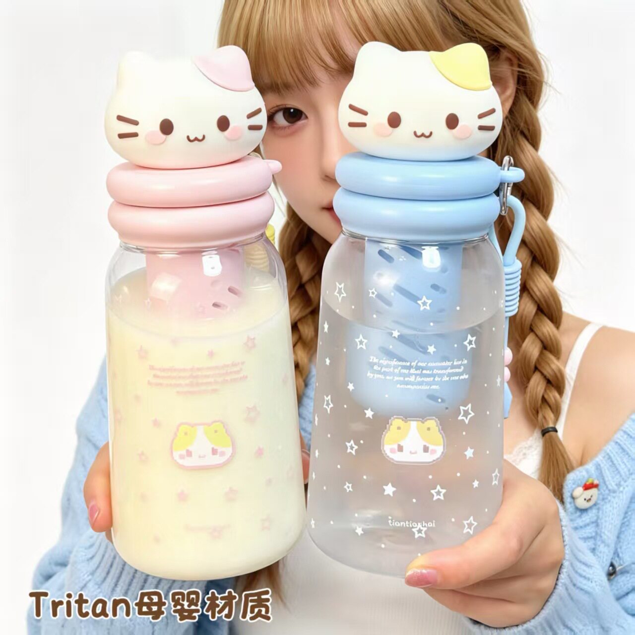 母婴级Tritan猫咪吸管杯防漏