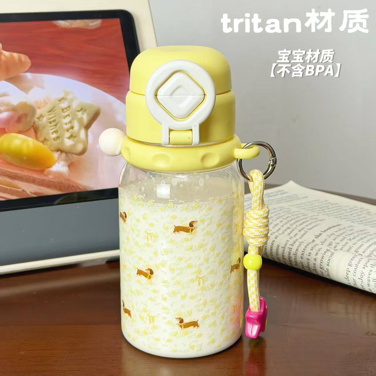 tritan满圈印花塑料杯女生高颜值便携防漏学生夏天喝水杯不含BPA