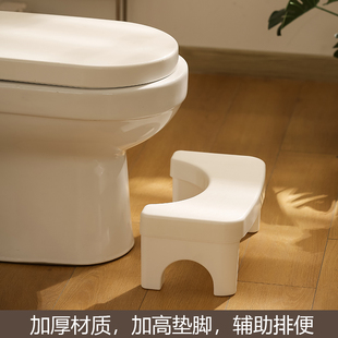 马桶凳脚凳蹲坑神器卫生间老人孕妇厕所辅助脚踩凳子成人白色 日式