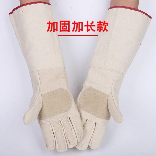 加长双层全帆布劳保手套