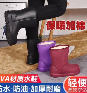 EVA泡沫轻便一体鞋 加绒雨鞋 男士 雨靴防水棉鞋 保暖防滑加厚冬季