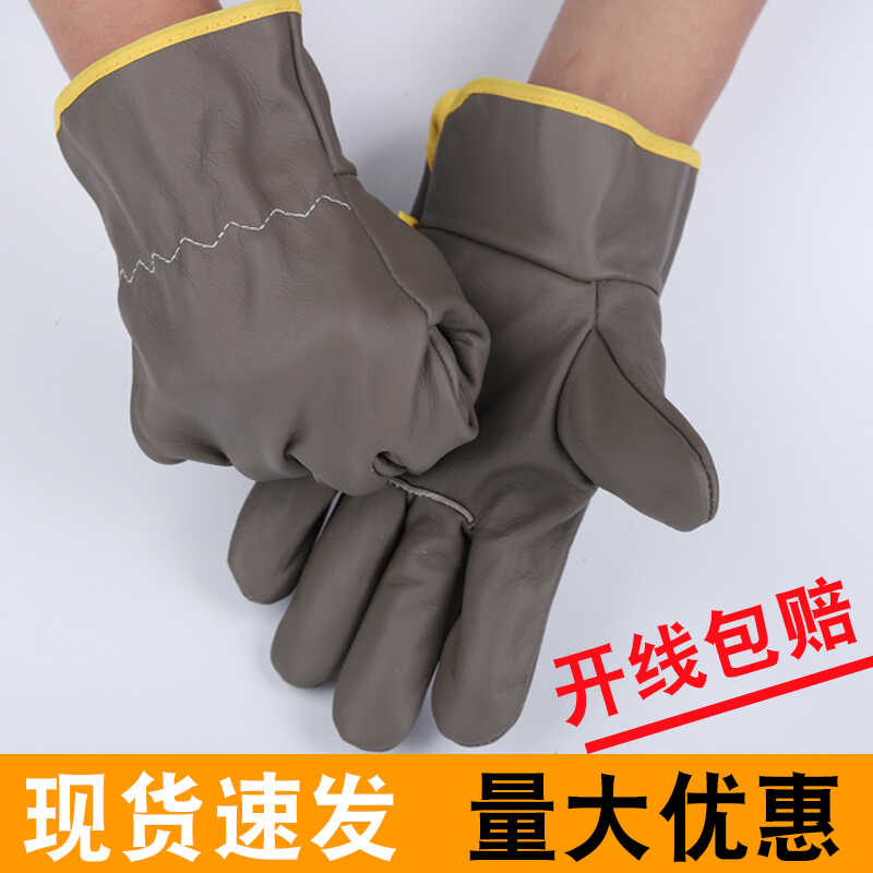 短款头层牛皮电焊手套隔热防烫耐用劳保软皮手套焊工焊接防护手套