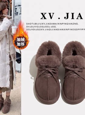 2026新款女冬季加绒加厚外穿棉鞋