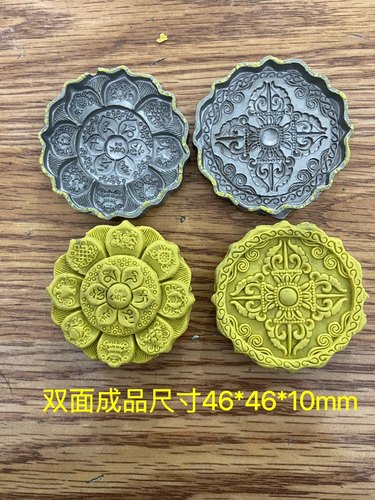 不锈钢合金香牌模具 双面八宝莲花 八宝罗盘 六字真言 香牌模具