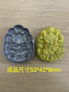 超声波钢模 玉石雕刻模具 狐狸 九尾狐 香牌模具