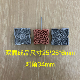 超声波钢模 玉石雕刻模具 双面仿古 花件 香牌模具