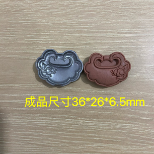 超声波钢模 玉石雕刻模具 莲花 锁牌 香牌模具