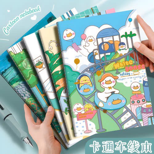 A5/B5卡通复古横线车线笔记本