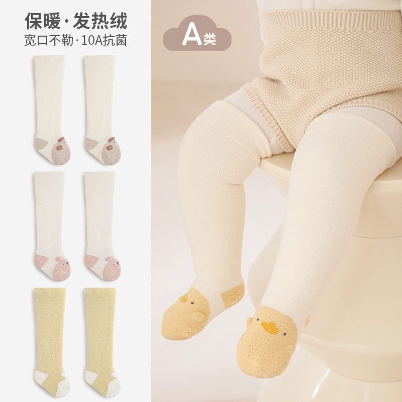 宝宝长筒袜秋冬加绒无骨过膝袜