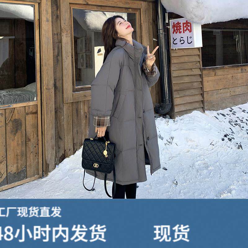 灰色羽绒服女冬季2025新款韩系简约气质格子拼接白鸭绒中长款外套