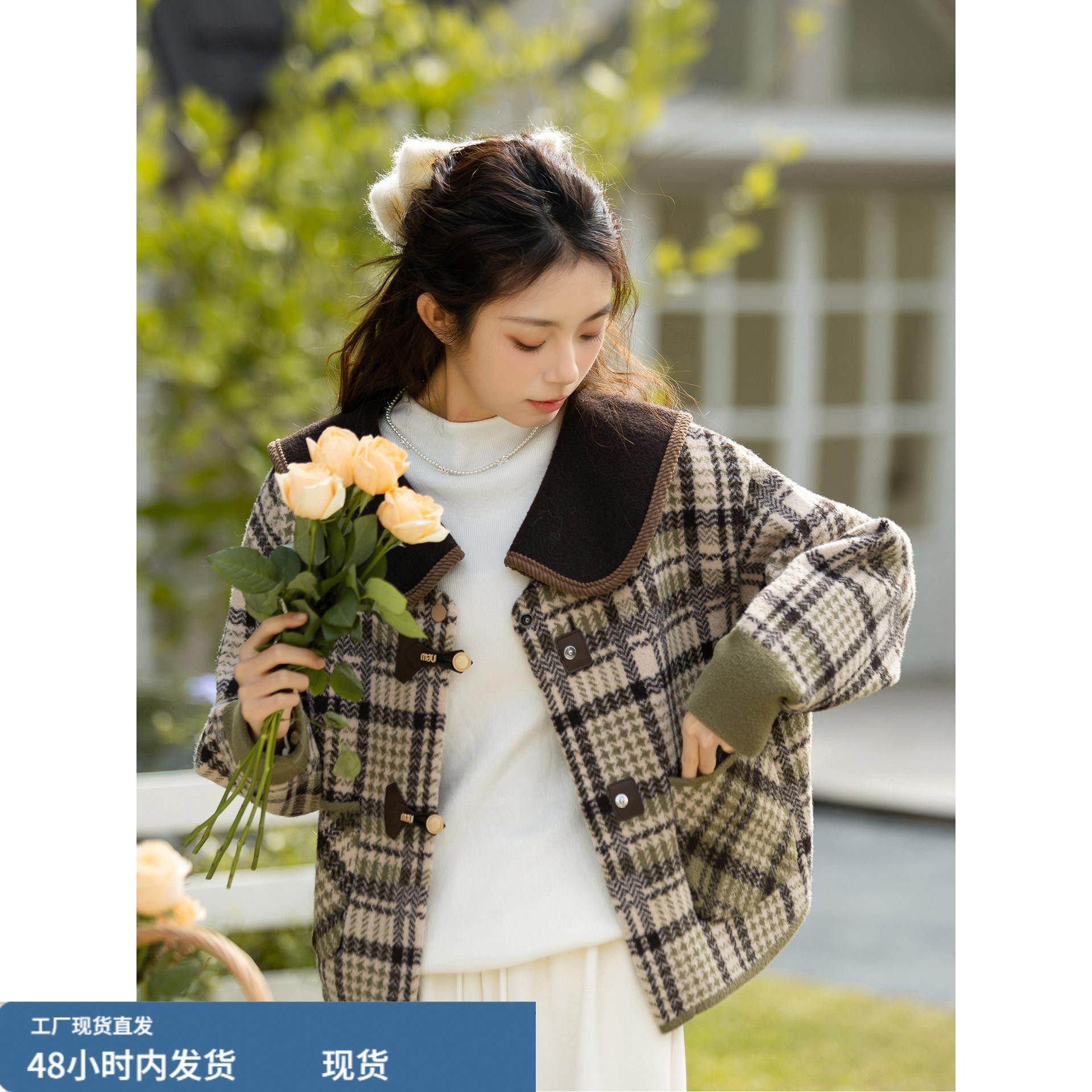 复古娃娃领格子短外套女2026春装新款小个子通勤毛呢上衣,运动/瑜伽/健身/球迷用品,广场舞套装,淘宝优惠券,粉丝福利购,淘宝优惠卷